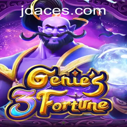 JDACE Casino App